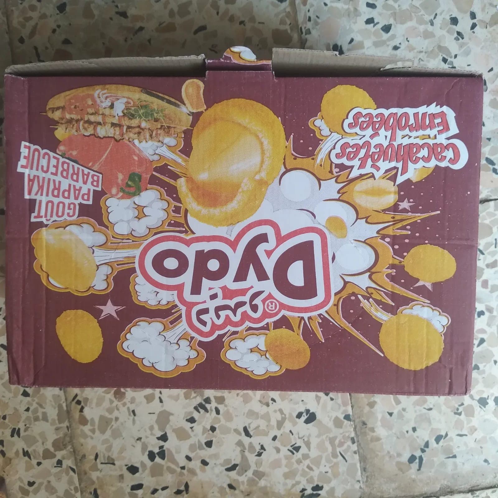 زريعة طماطم 