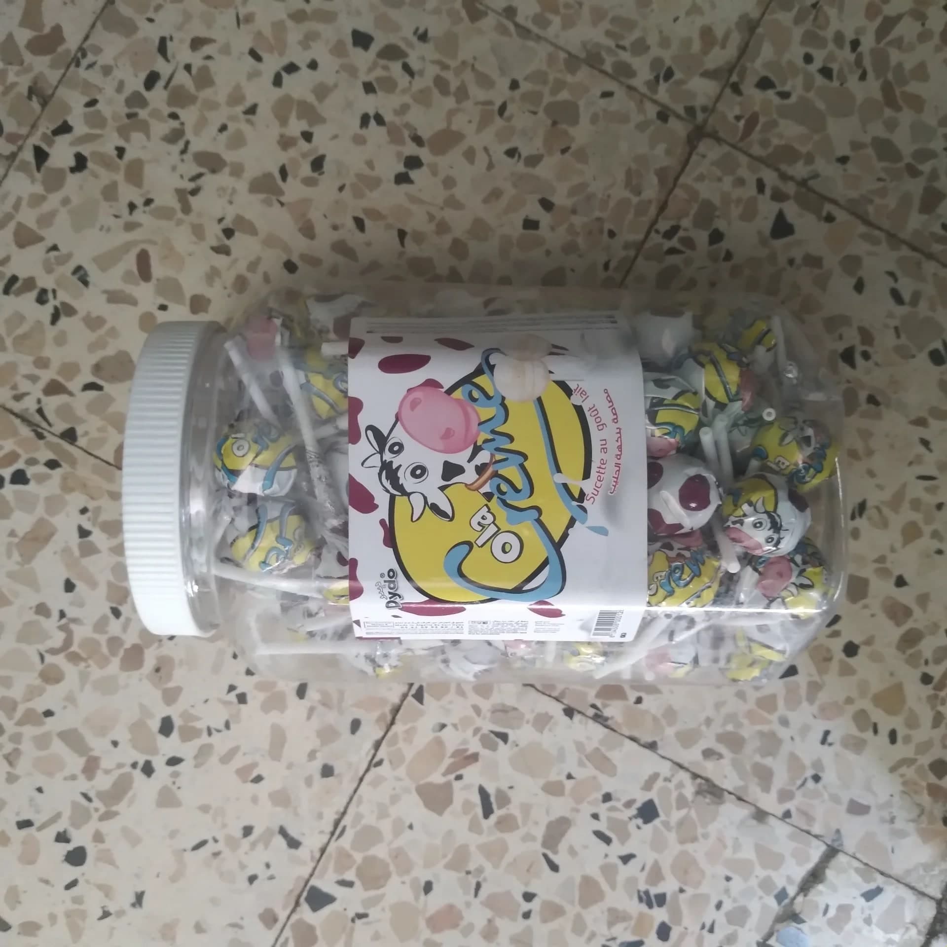 كوجاك ديدو 50da