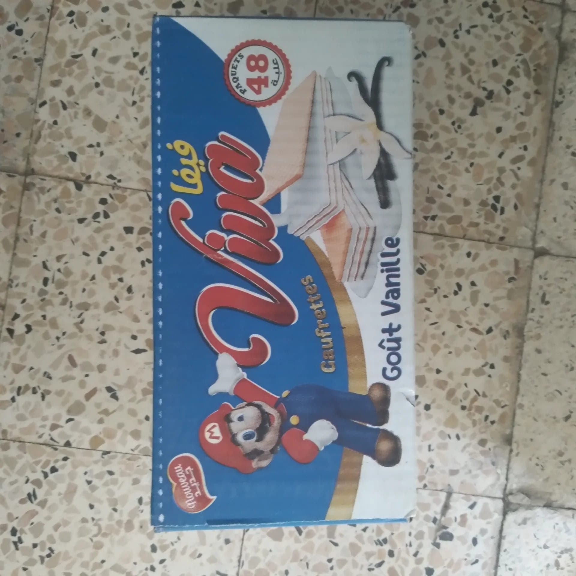 قوفريط فيفا 10da