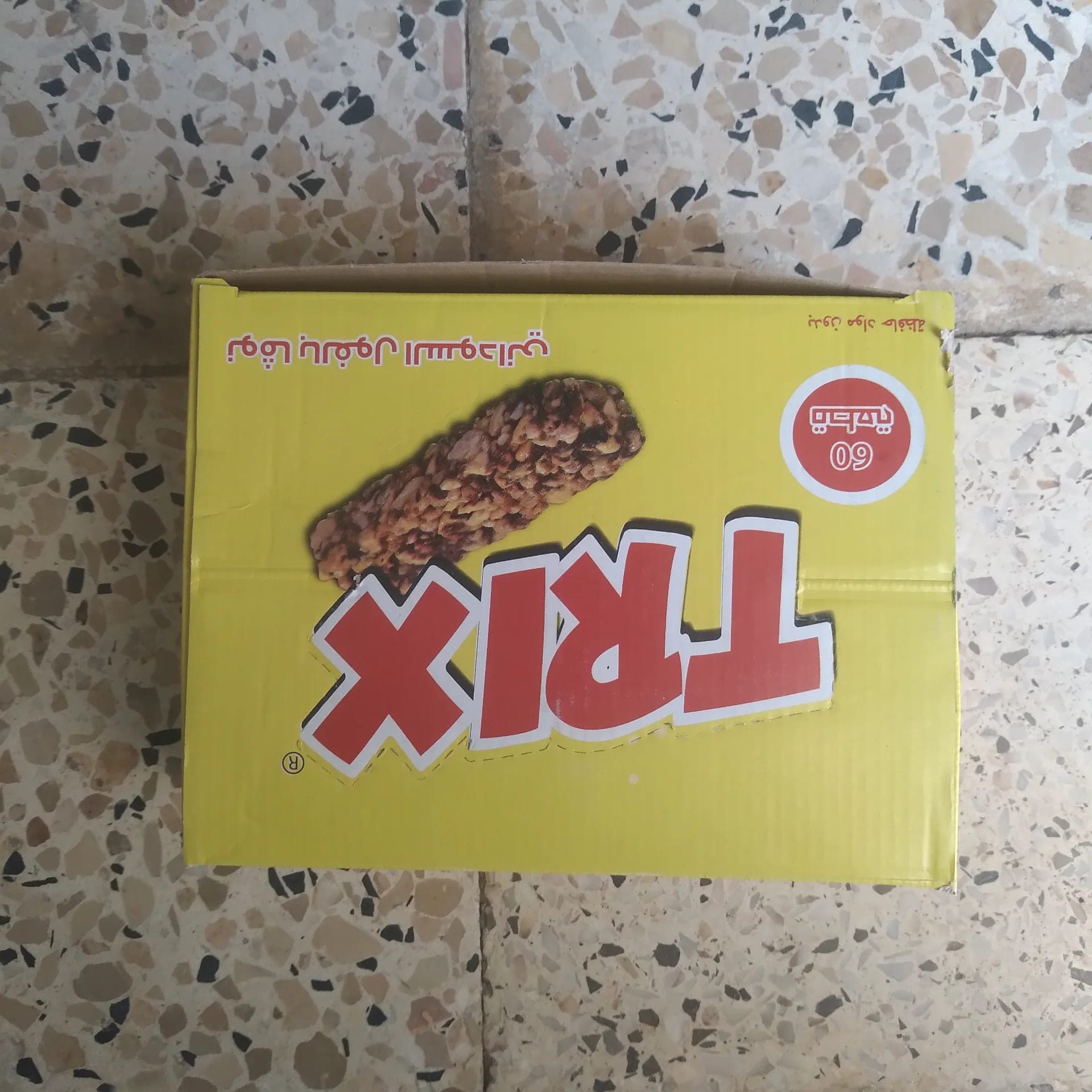 تريكس 60قطعة