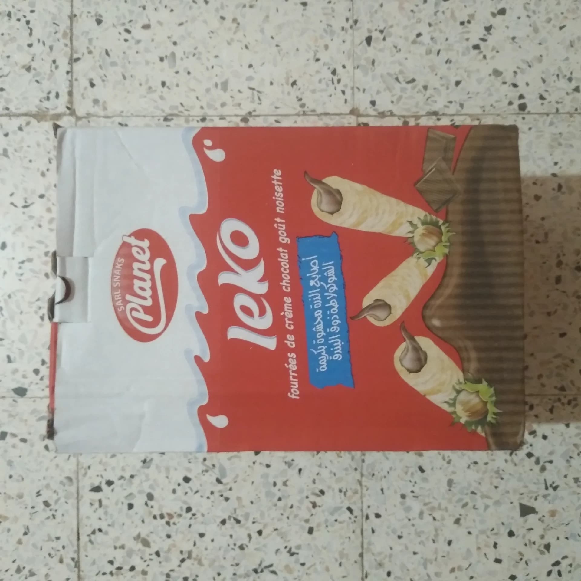 ليكو 50 قطعة 
