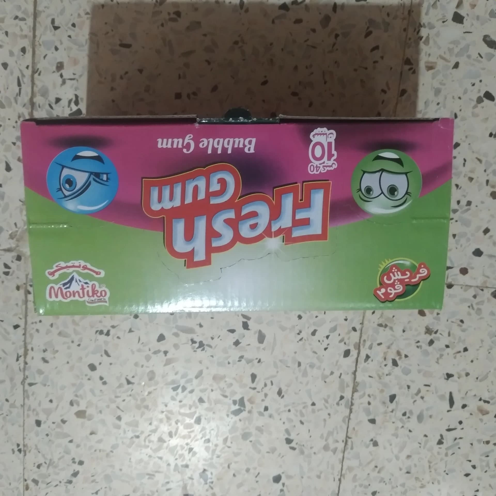 فراش قوم 40قطعة 10da