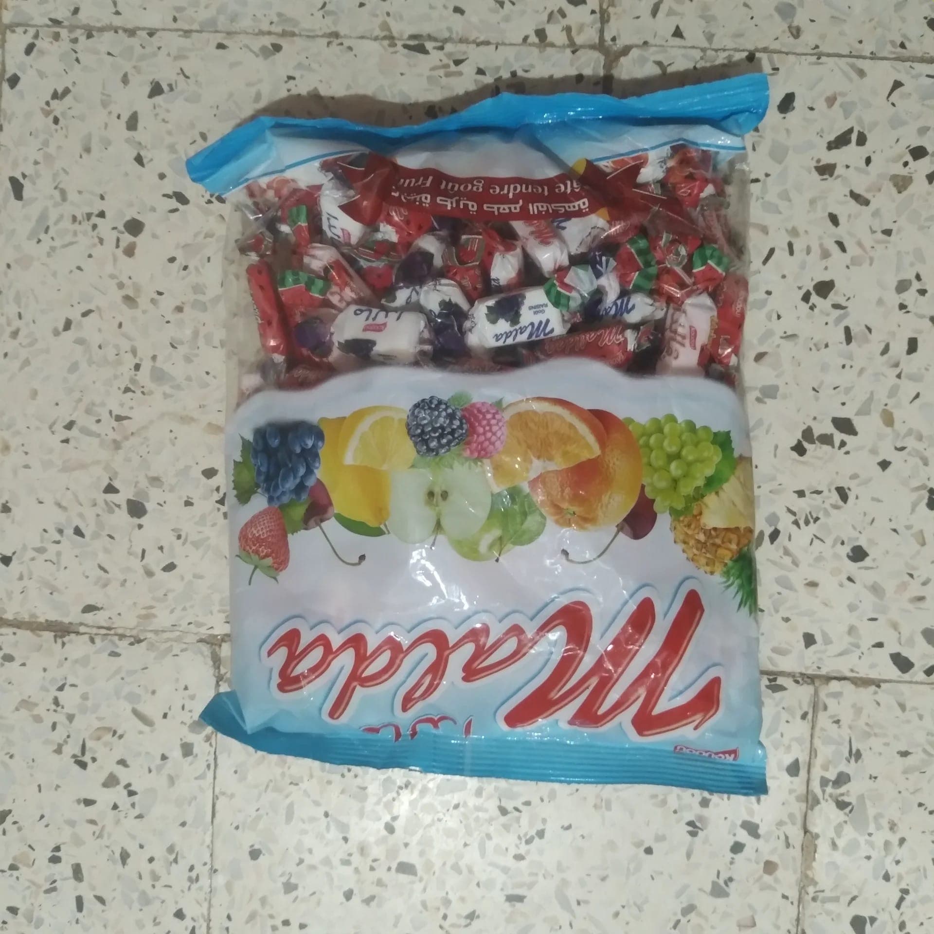 حلوى مالدا