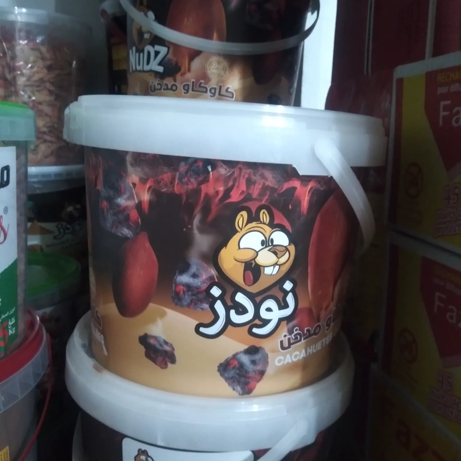 كوكاو ميكسو 