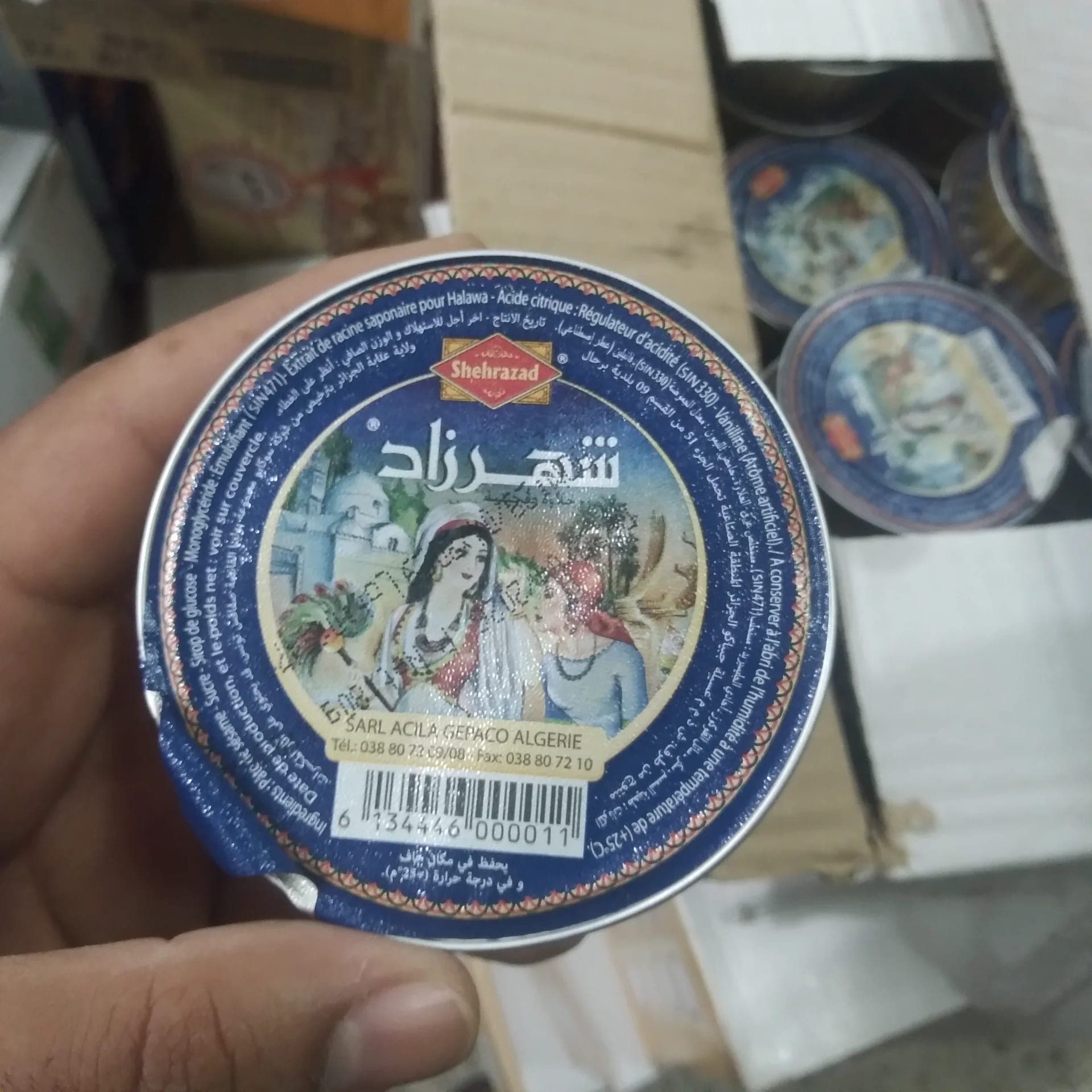 شهرزاد 100G