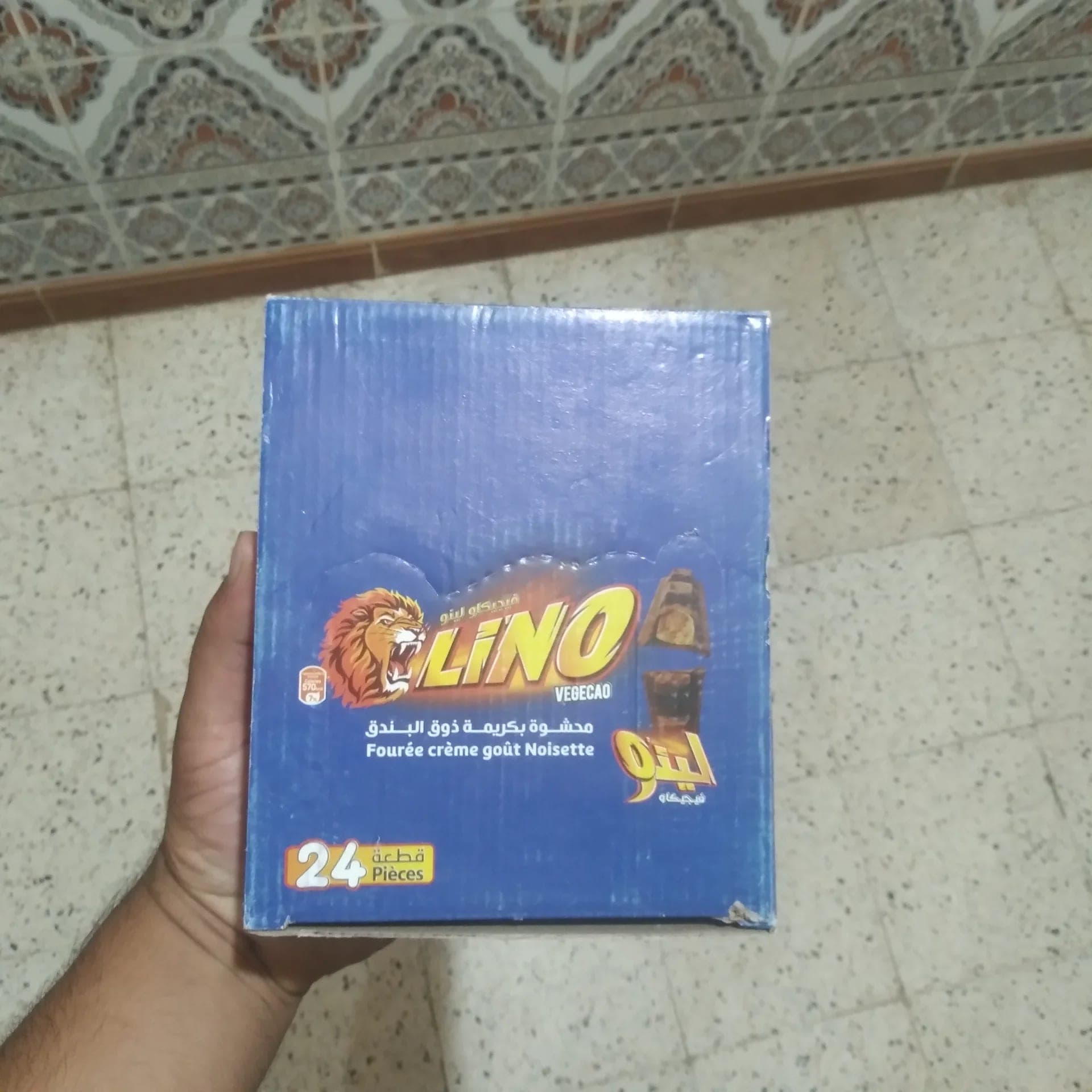 ساندو لينو
